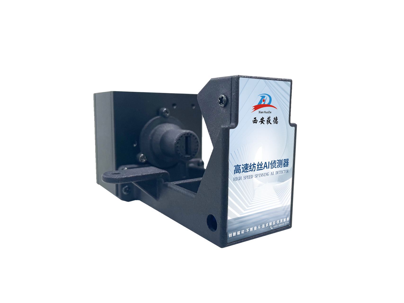 1716802617725614.jpg 产品图-小.jpg